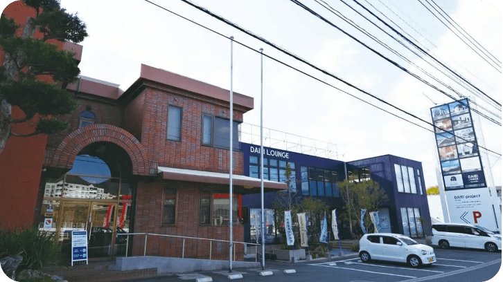 大英産業株式会社