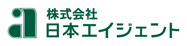 株式会社日本エイジェント様