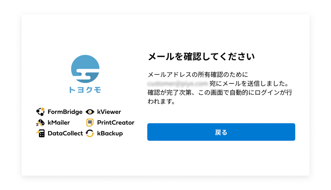 FAQ 画像1
