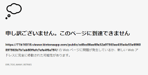 FAQ 画像3