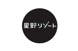 株式会社星野リゾート