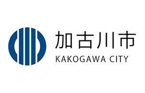 加古川市役所様